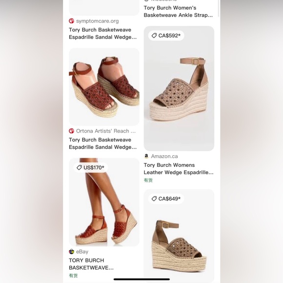 Tory Burch leather woven espadrille wedge sandals 8.5, 9.5, 10, 10.5 - Picture 7 of 7